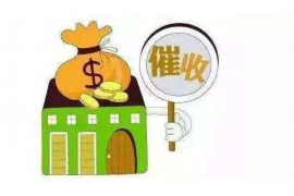 丘北专业讨债公司，追讨消失的老赖