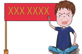 丘北如果欠债的人消失了怎么查找，专业讨债公司的找人方法