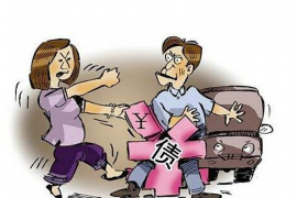 丘北如何避免债务纠纷？专业追讨公司教您应对之策